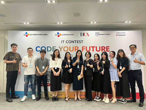 IT Contest